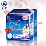 Super Absorbent Economic Disposable Adult Diapers