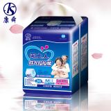 Panty Disposable Breathable Adult Pants Diaper