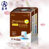 New Package Type Adult Diaper Pants