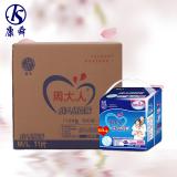 Hospital Adult Diapers