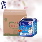 Super Absorbent Polymer Fluff Layer Adult Diaper